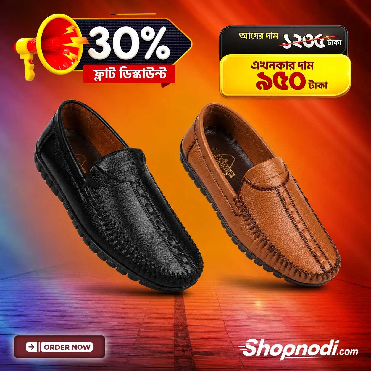 Premium Leather Comfort Loafer for Men