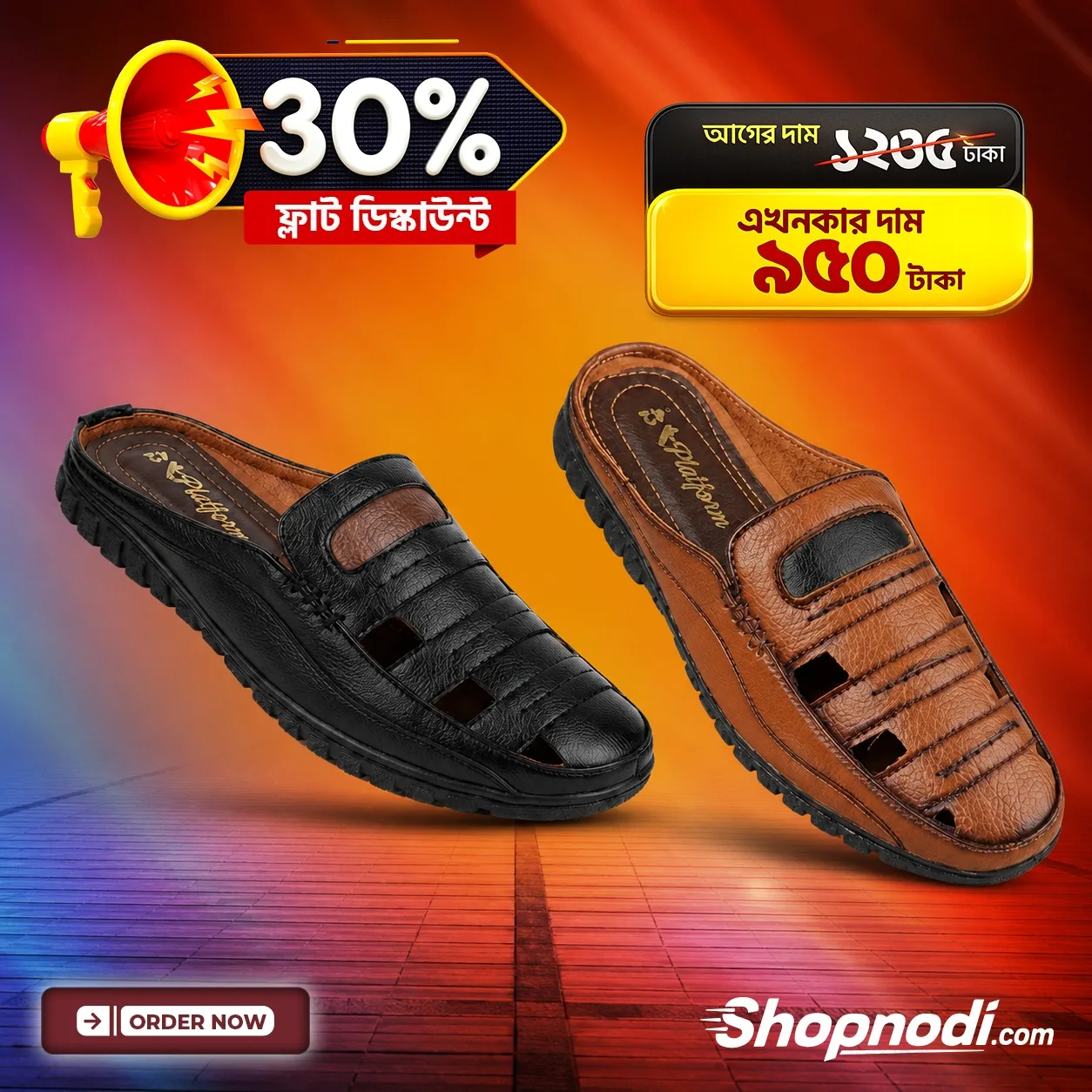 Men’s Premium Leather Half Shoes