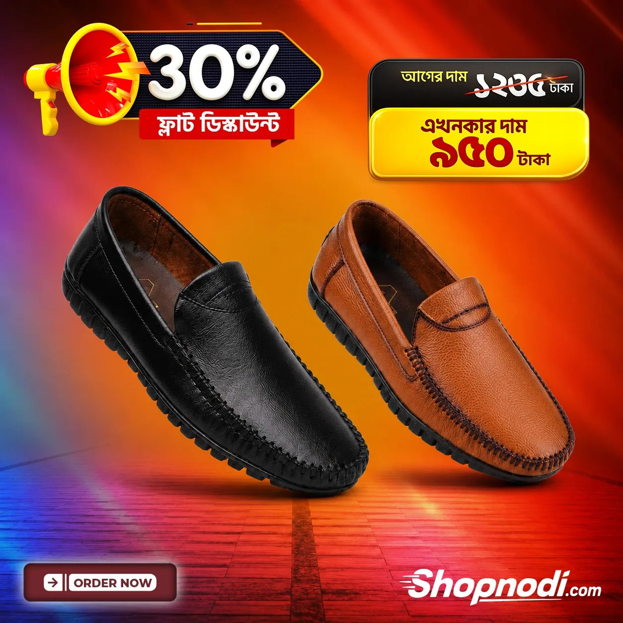 Men’s Daily Wear Shoes