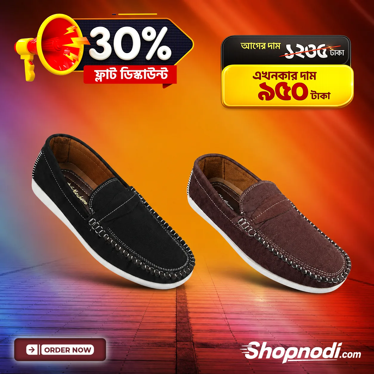 Casual Leather Shoes For Men