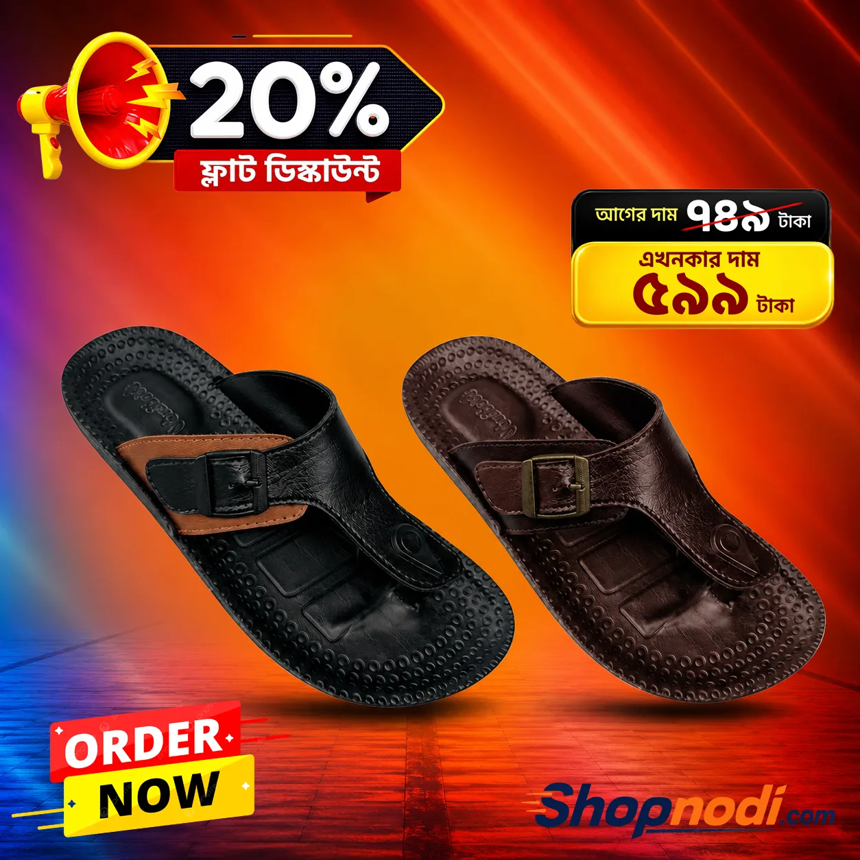 Royal Classy Men's Sandal