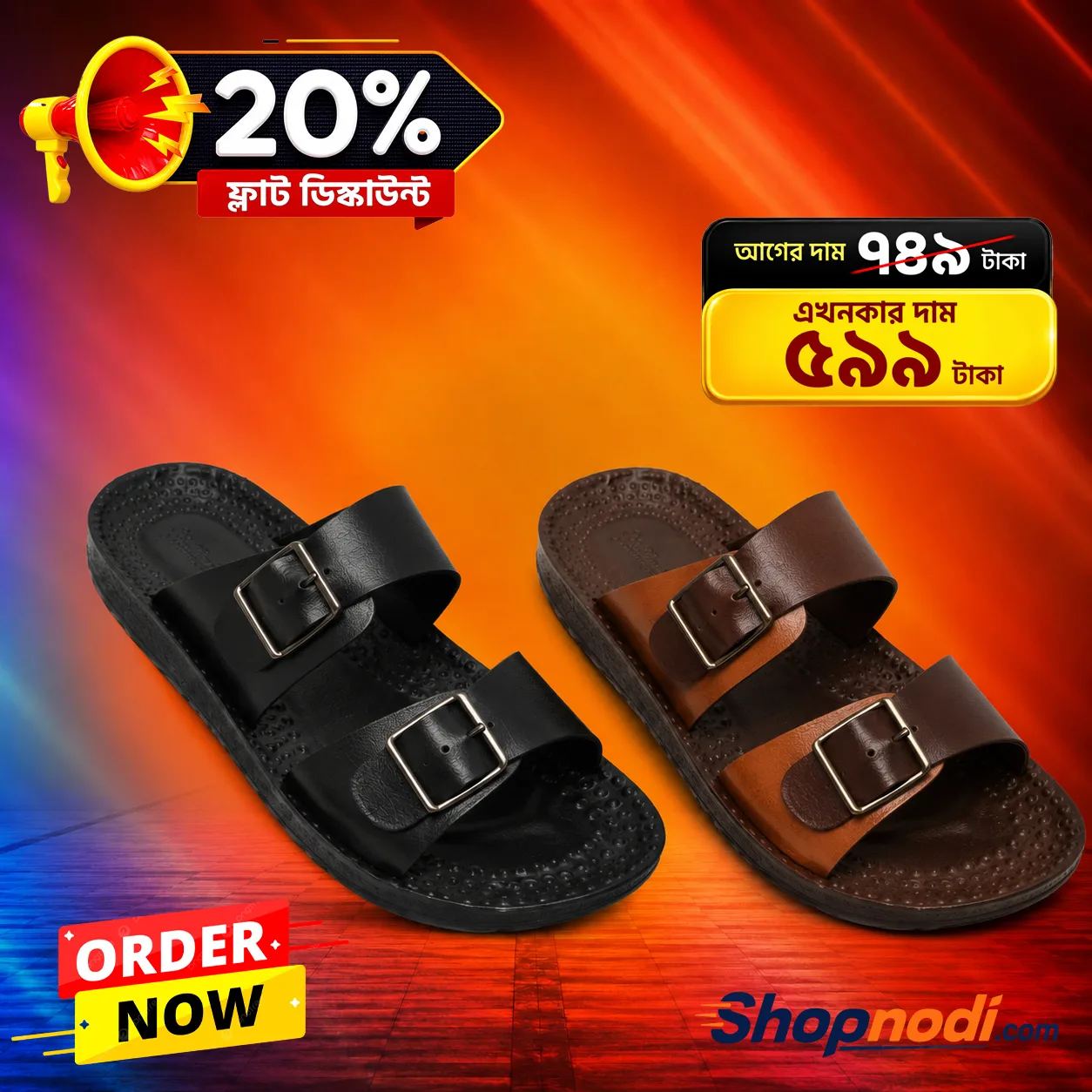 Urban Elegance Buckle Sandal